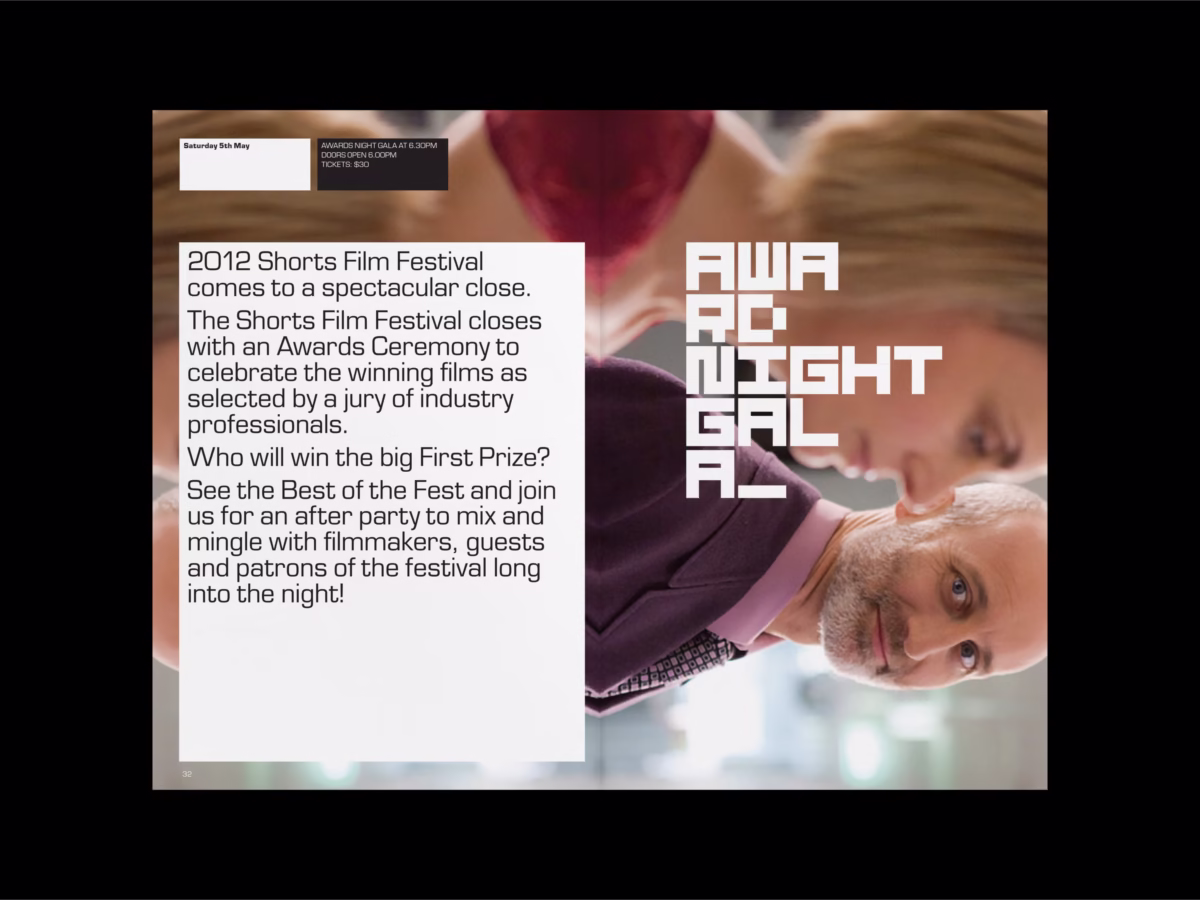 Shorts Film Festival 2012